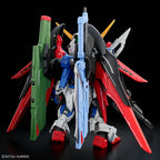 Gundam - MGSD - ZGMF-X42S Destiny Gundam