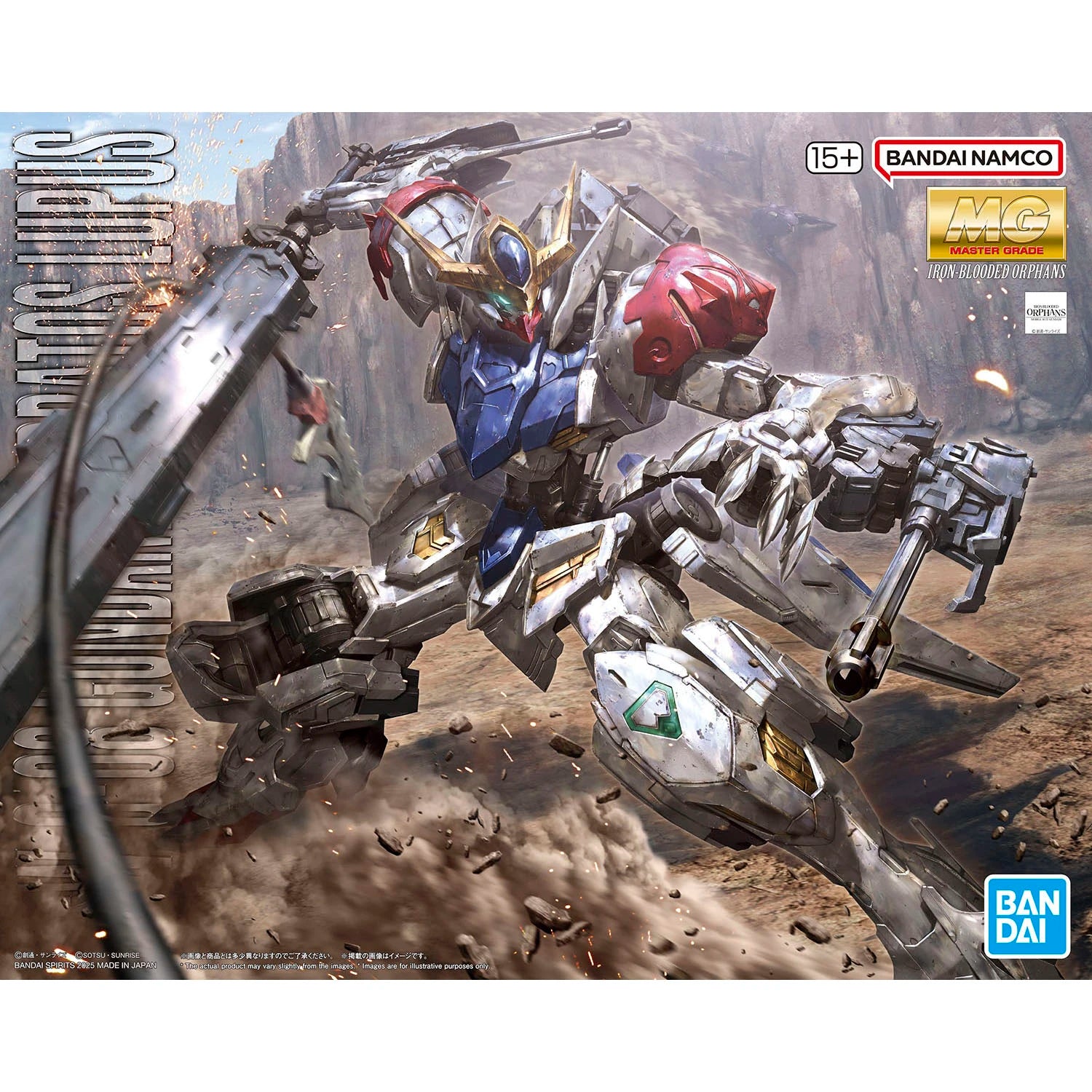 MG - ASW-G-08 Gundam Barbatos Lupus 1/100