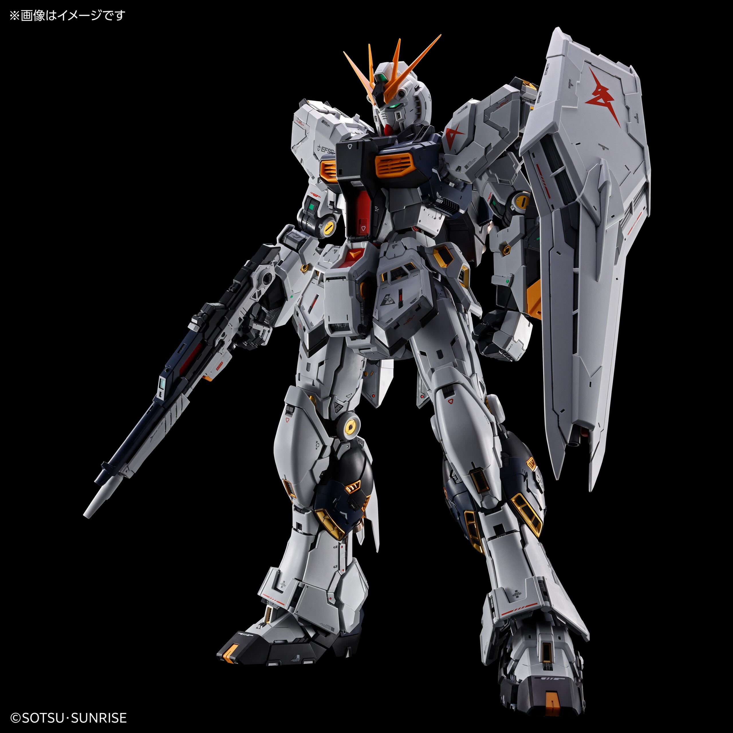 PG UNLEASHED 1/60 RX-93 NU GUNDAM – Victoria no Yoake
