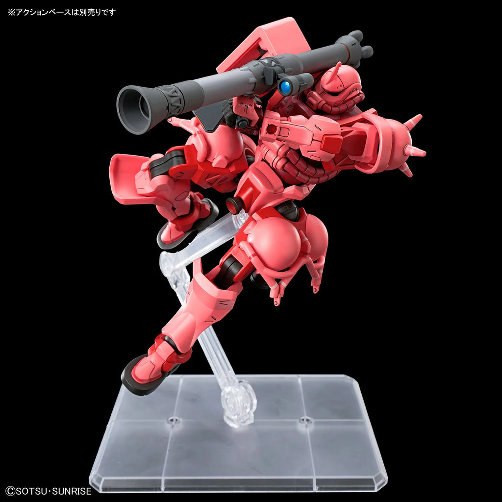 Gundam - HGGQ - 11 - MS-06S Char's Zaku (GQ) 1/144