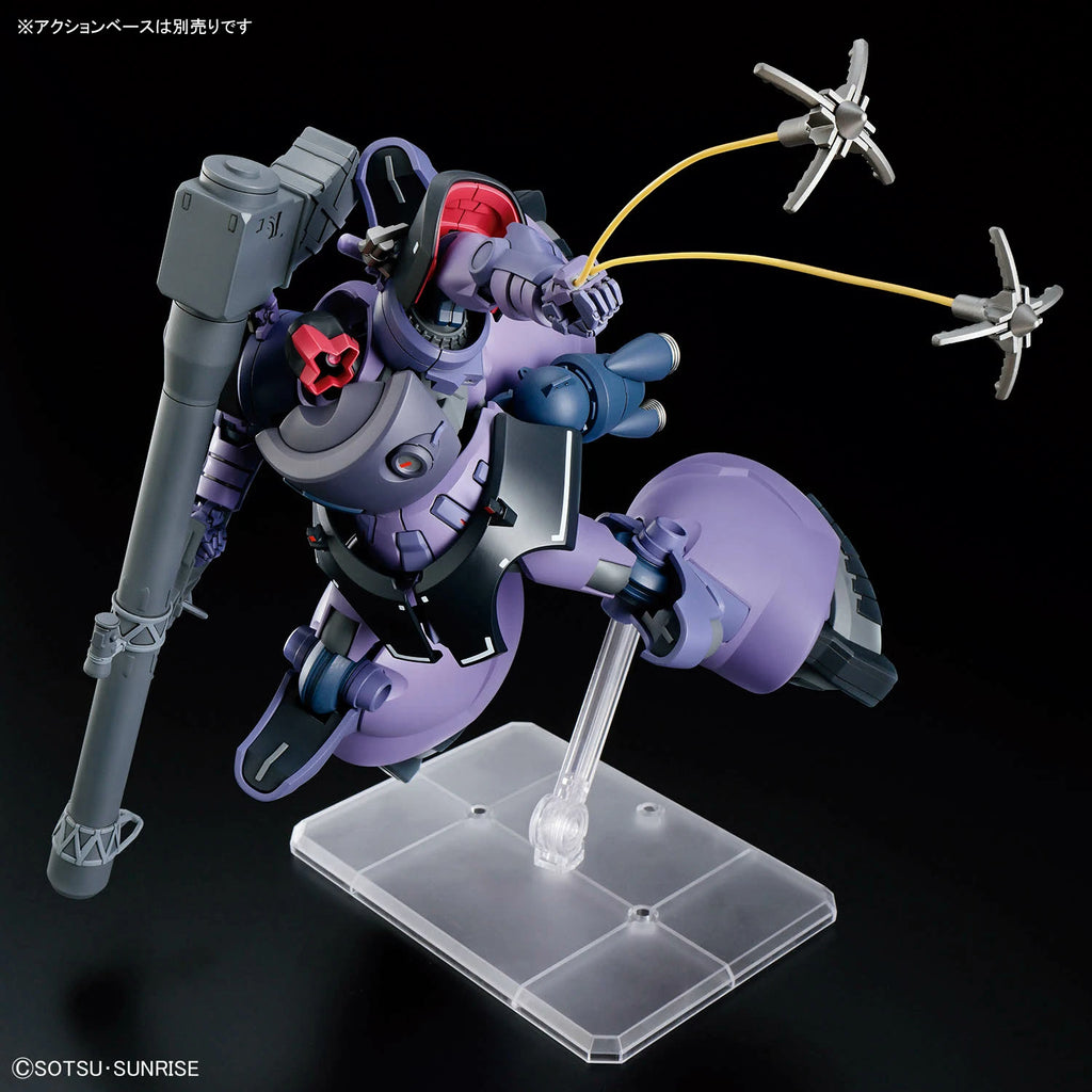 Gundam - HGGQ - 09 - Gaia/Ortega's Rick Dom (GQ) 1/144