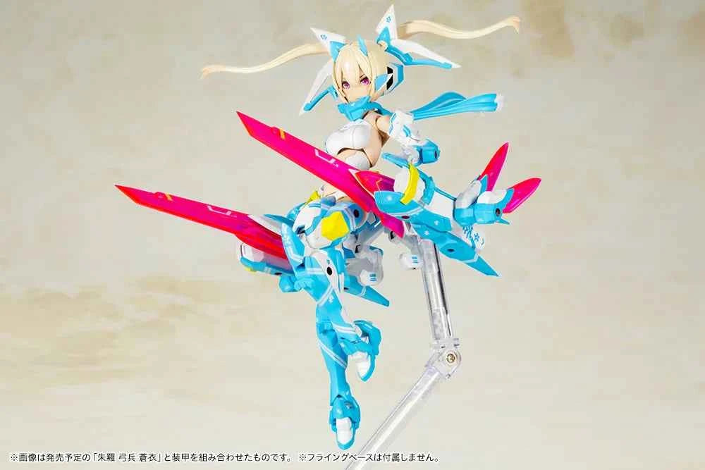 Megami Device Asra Ninja (Aoi Ver.) (Reedición)