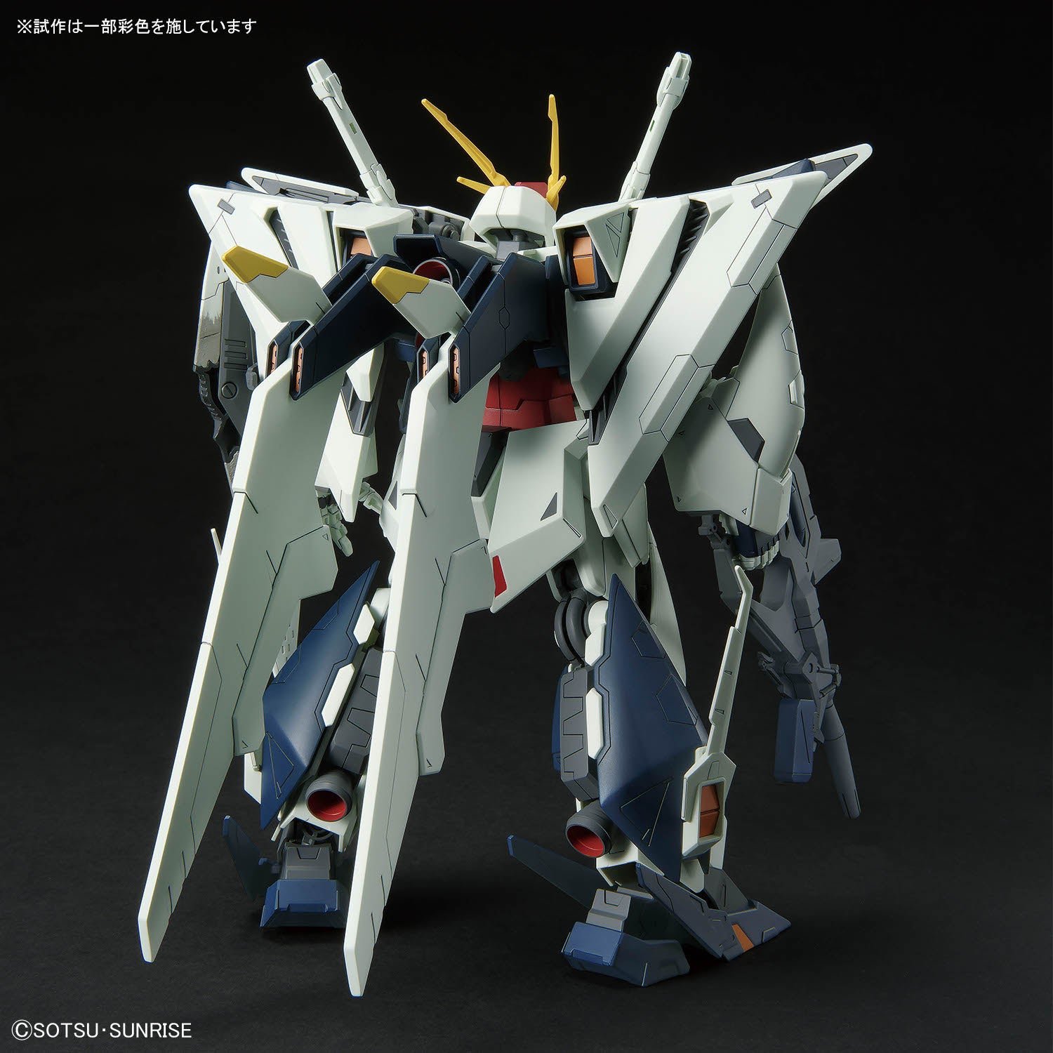 Gundam - HGUC - 265 - RX-105 XI Gundam (The Sorcery of Nymph Circe) 1/144