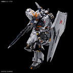 PG UNLEASHED 1/60 RX-93 NU GUNDAM