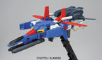Gundam - HGUC - 111 - MSZ-010 ZZ Gundam 1/144