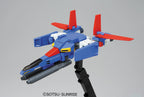 Gundam - HGUC - 111 - MSZ-010 ZZ Gundam 1/144