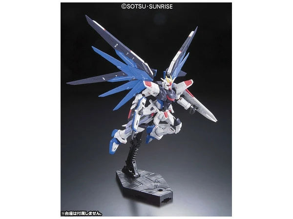 Gundam - RG - 05 - ZGMF-X10A Freedom Gundam 1/144 - Victoria no Yoake