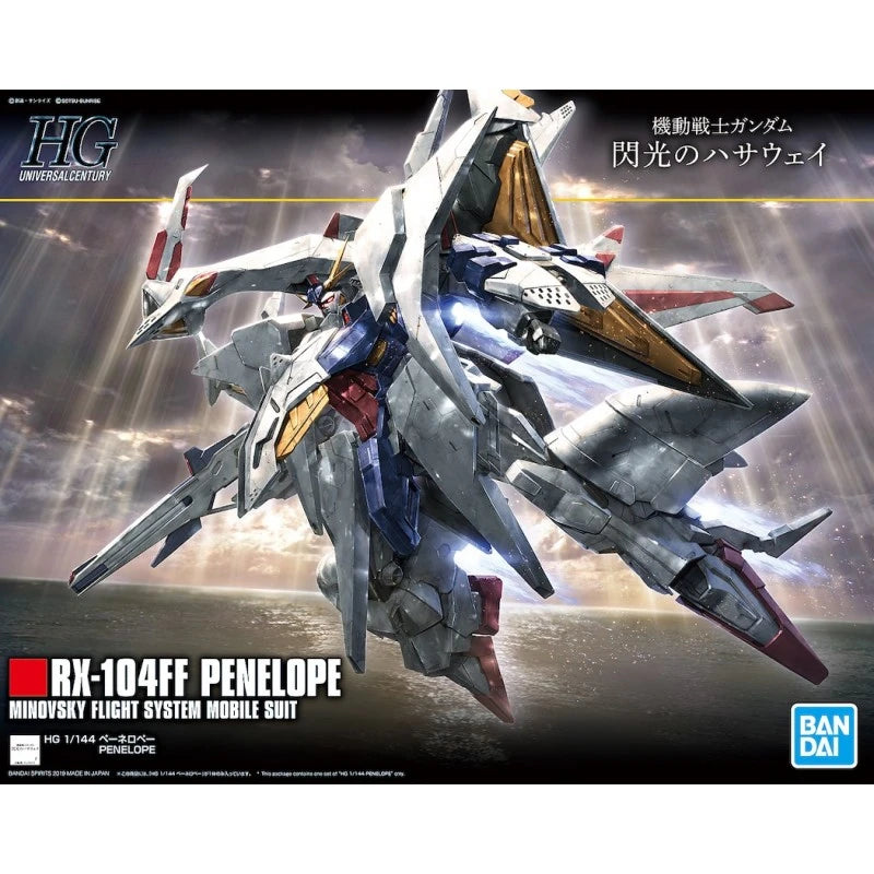 Maqueta Bandai 1/144 HG Penelope: Figura de Acción Detallada para Coleccionistas