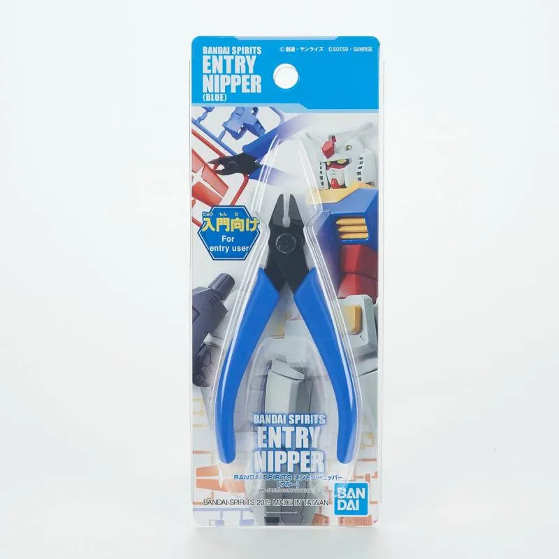 Bandai Spirits Entry Nipper (Azul) - Victoria no Yoake
