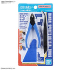 Bandai Spirits Entry Tool Set - Victoria no Yoake