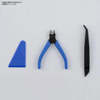 Bandai Spirits Entry Tool Set - Victoria no Yoake