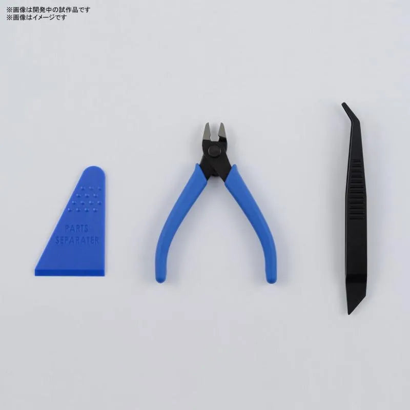 Bandai Spirits Entry Tool Set - Victoria no Yoake