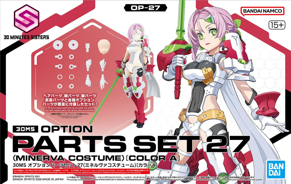 30MS - Option Parts Set 27 (Minerva Costume)