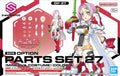 30MS - Option Parts Set 27 (Minerva Costume)