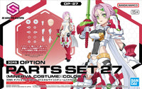 30MS - Option Parts Set 27 (Minerva Costume)