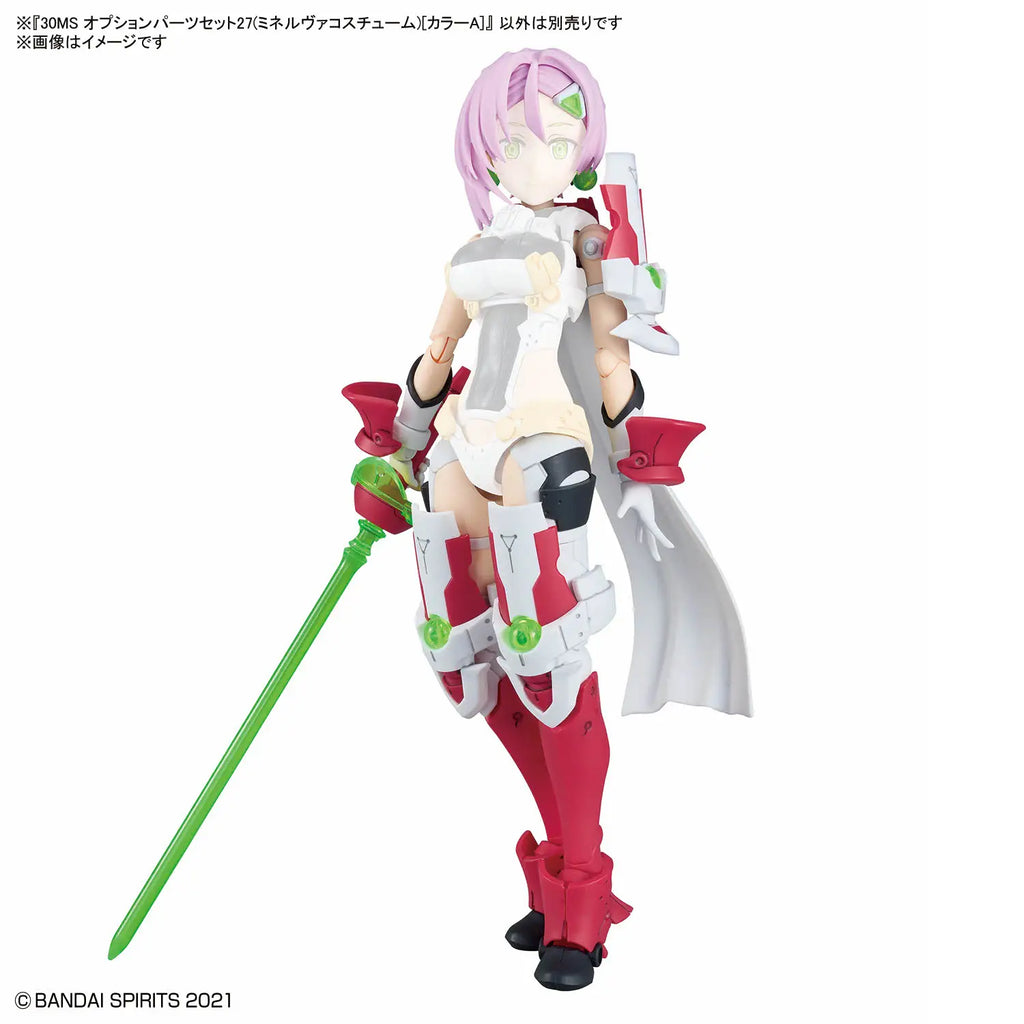 30MS - Option Parts Set 27 (Minerva Costume)