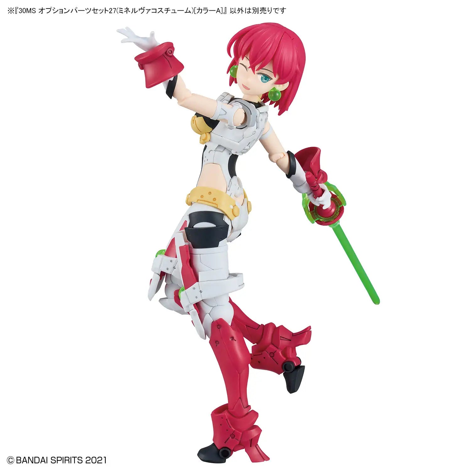 30MS - Option Parts Set 27 (Minerva Costume)