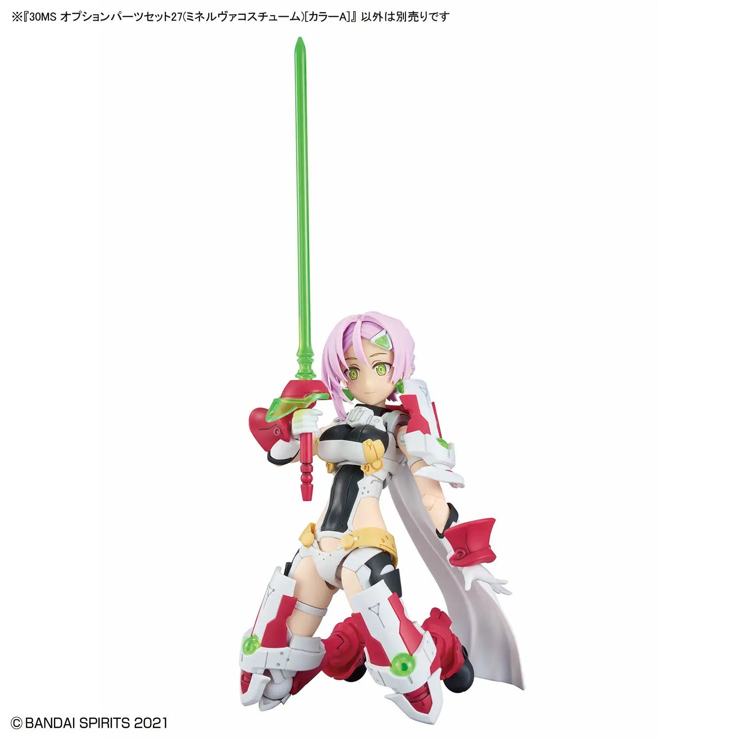 30MS - Option Parts Set 27 (Minerva Costume)