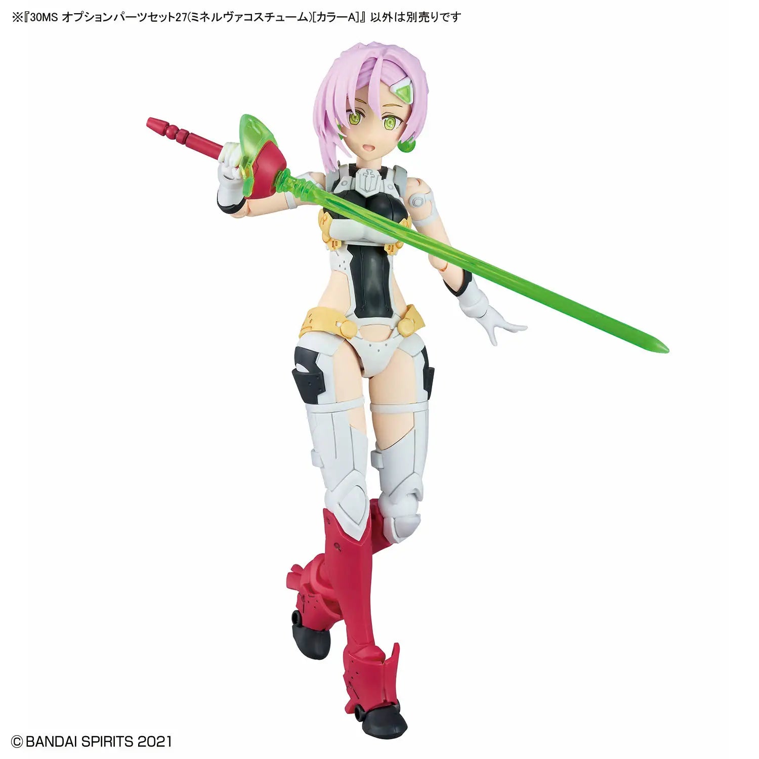 30MS - Option Parts Set 27 (Minerva Costume)
