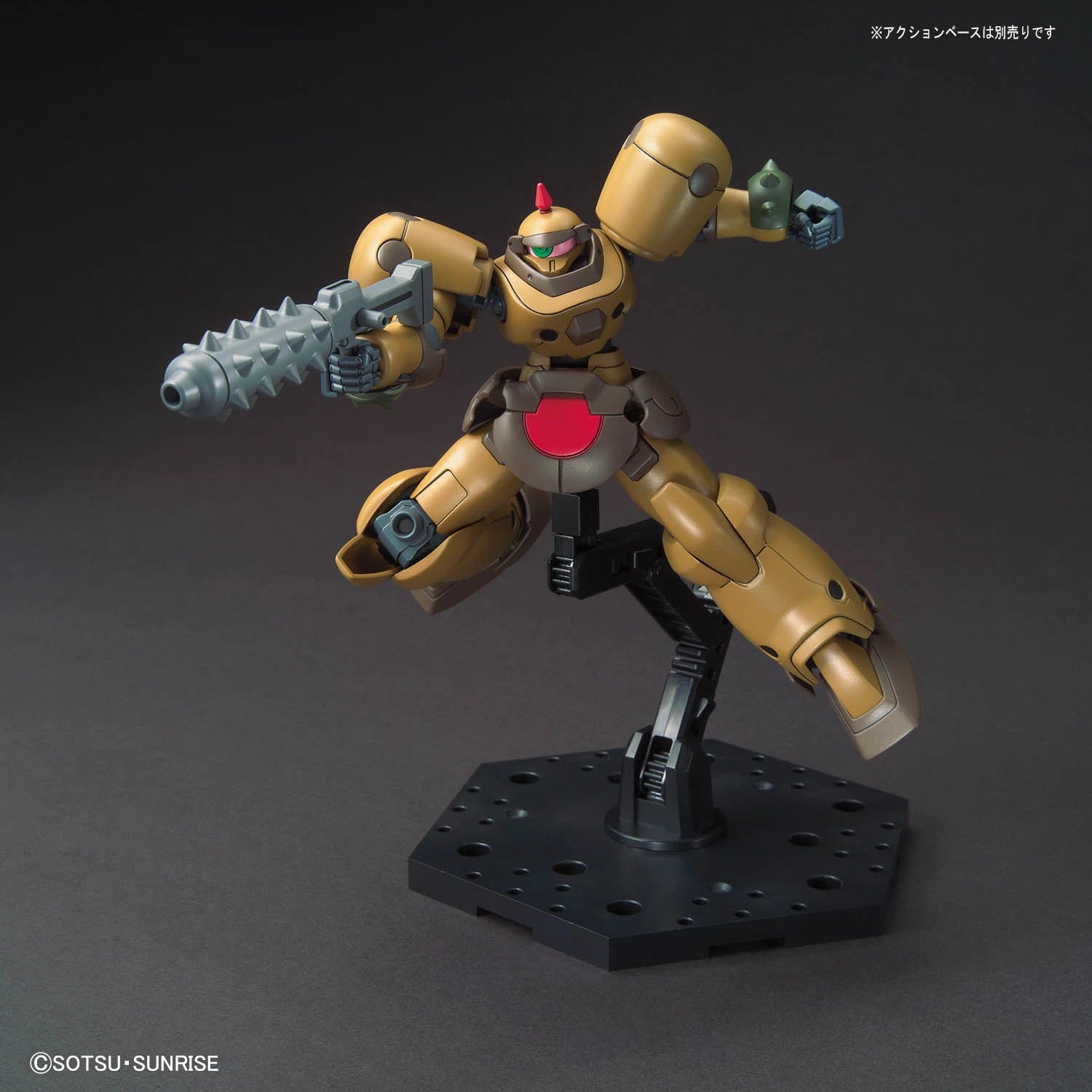 HGFC 1/144 JDG-009X DEATH ARMY – Nº 230