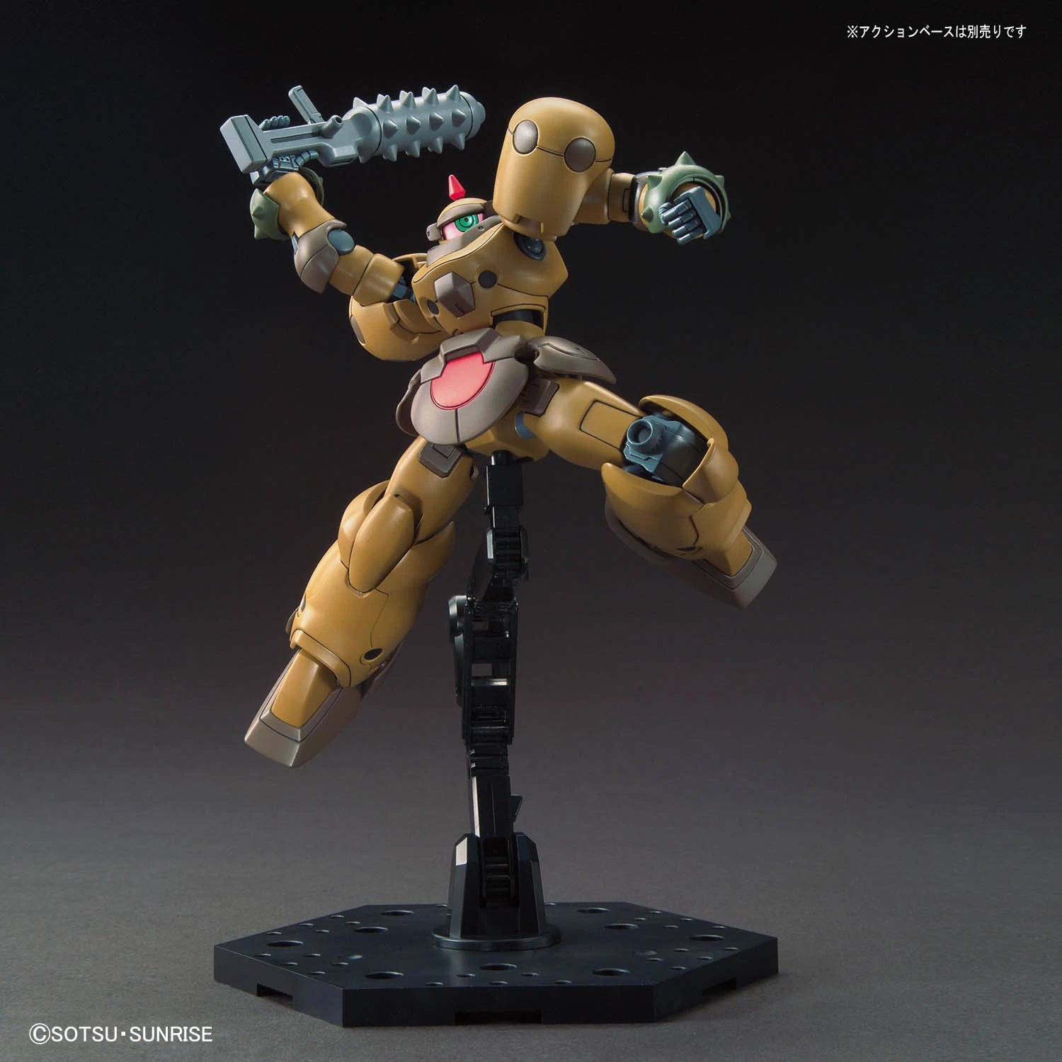 HGFC 1/144 JDG-009X DEATH ARMY – Nº 230