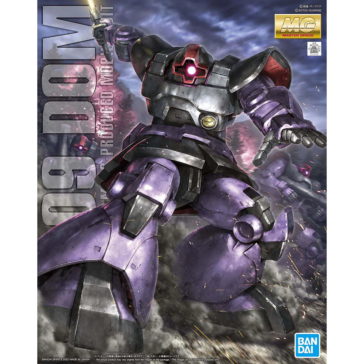 MG - MS-09B Dom -(Nuevo)- 1/100