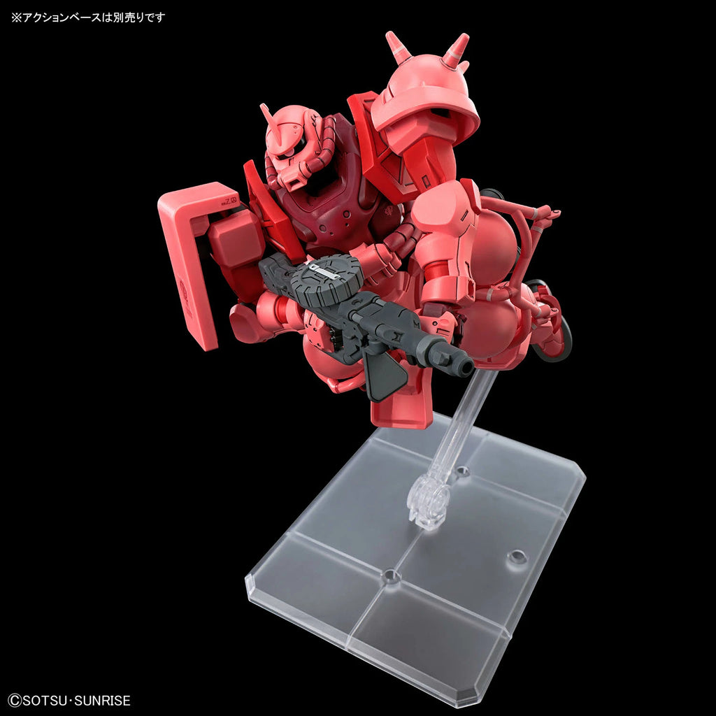 Gundam - HGGQ - 11 - MS-06S Char's Zaku (GQ) 1/144