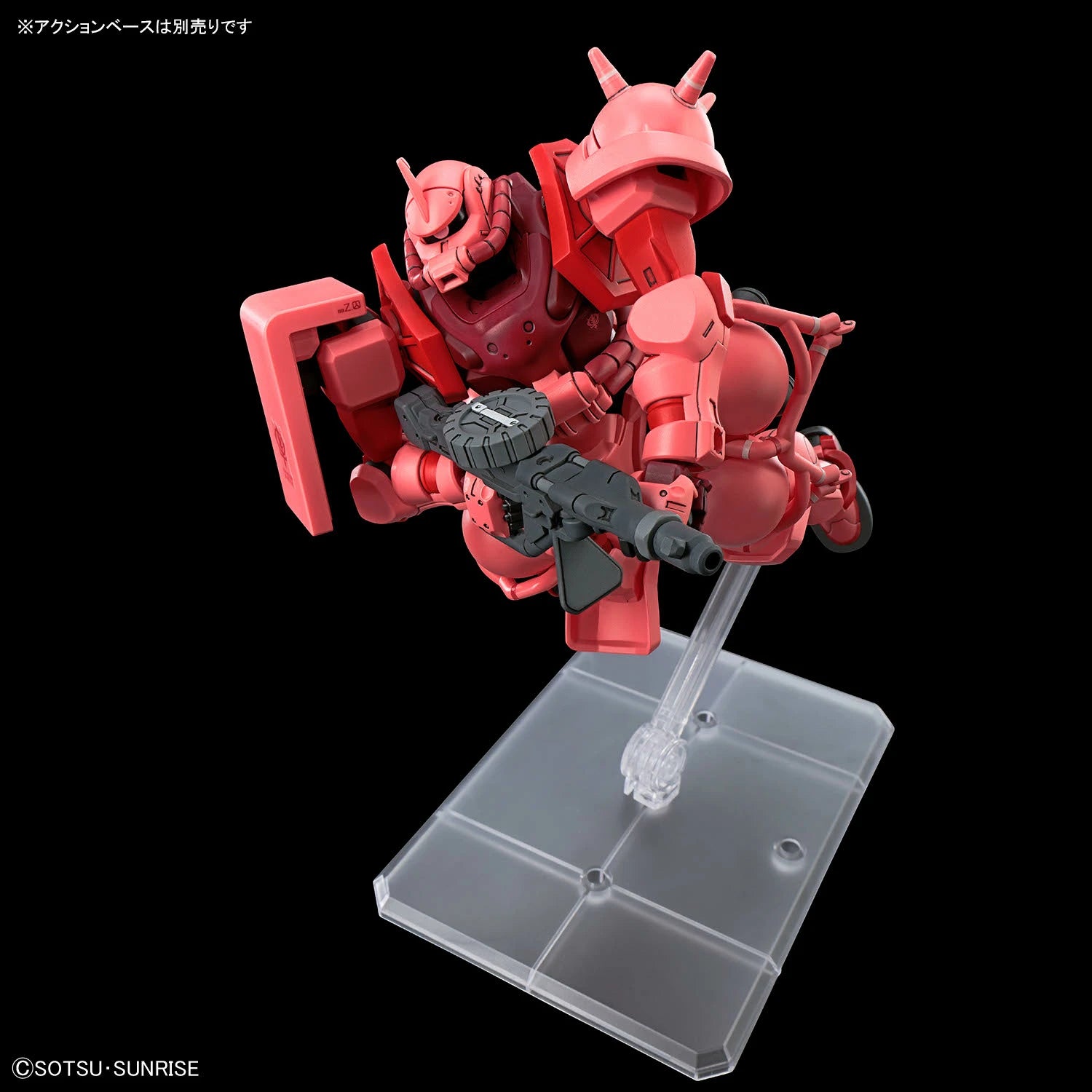 Gundam - HGGQ - 11 - MS-06S Char's Zaku (GQ) 1/144