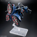 Gundam - HGGQ - 14 - MS-09 Challia's Rick Dom (GQ) 1/144