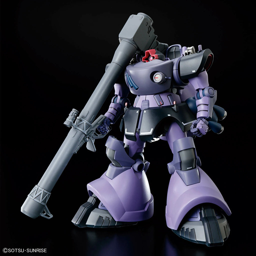 Gundam - HGGQ - 09 - Gaia/Ortega's Rick Dom (GQ) 1/144