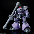 Gundam - HGGQ - 09 - Gaia/Ortega's Rick Dom (GQ) 1/144