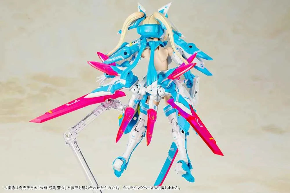 Megami Device Asra Ninja (Aoi Ver.) (Reedición)