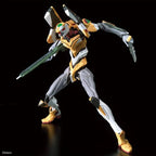Evangelion - RG - EVA-00 Evangelion Unit-00