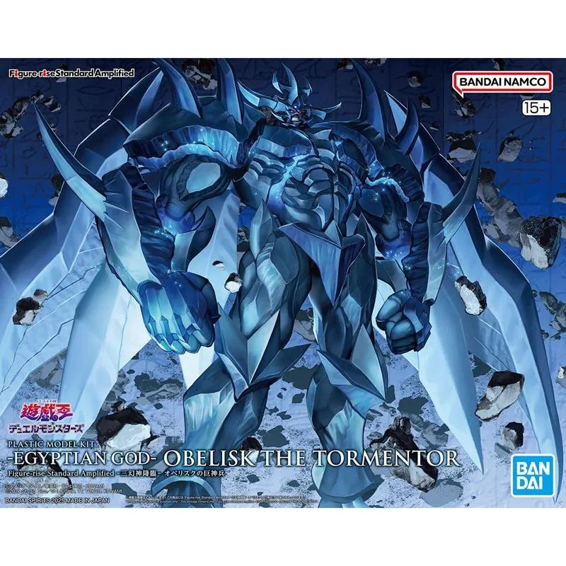 Figure-Rise Standard Amplified Egyptian God Obelisk The Tormentor