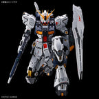 PG UNLEASHED 1/60 RX-93 NU GUNDAM
