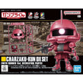 Gundam - CharZaku-kun DX Set (with Runner Ver. Recreated Parts) 1/1