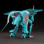 Gundam - HGBF - 011 - NMX-004 Qubeley Papillon 1/144