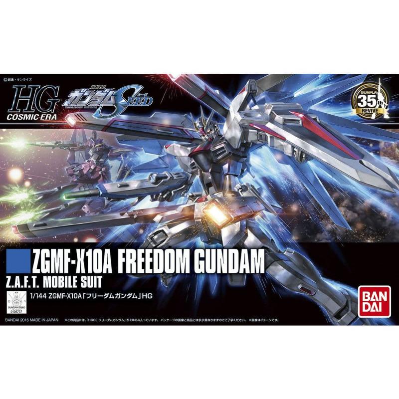 Maqueta Bandai HGCE ZGMF-X10A Freedom Gundam 1/144 Montaje Fácil Coleccionable