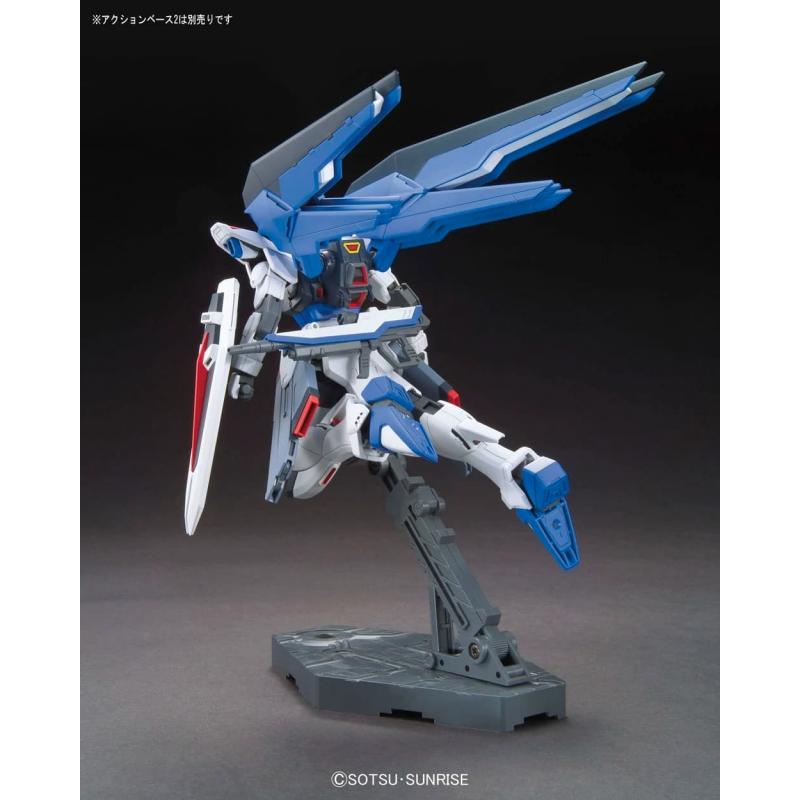 Maqueta Bandai HGCE ZGMF-X10A Freedom Gundam 1/144 Montaje Fácil Coleccionable