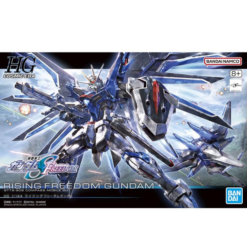 Gundam HGCE 243 STTS-909 Rising Freedom Gundam 1/144 Kit de Montaje