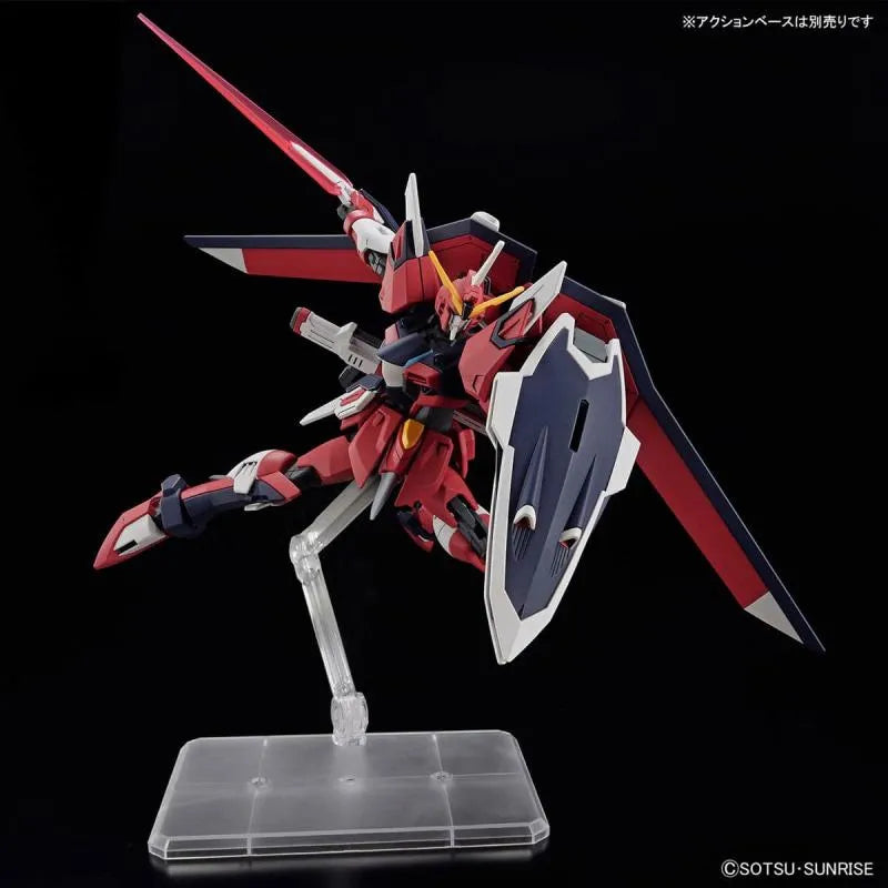 Gundam - HGCE - 244 - STTS-808 Immortal Justice Gundam 1/144 - Victoria no Yoake