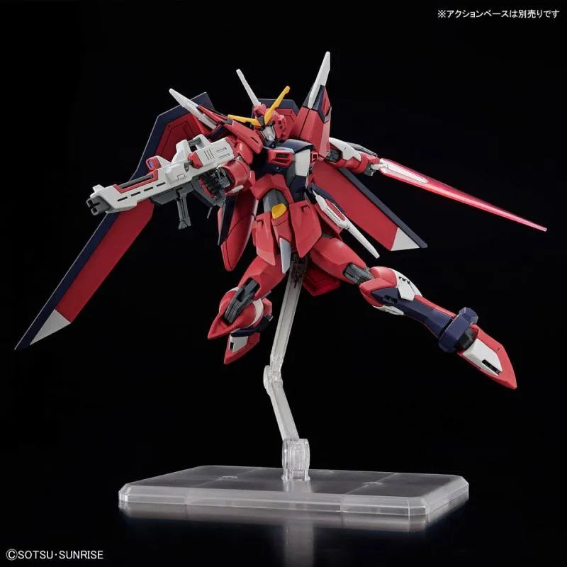 Gundam - HGCE - 244 - STTS-808 Immortal Justice Gundam 1/144 - Victoria no Yoake