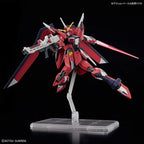 Gundam - HGCE - 244 - STTS-808 Immortal Justice Gundam 1/144 - Victoria no Yoake