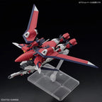 Gundam - HGCE - 244 - STTS-808 Immortal Justice Gundam 1/144 - Victoria no Yoake