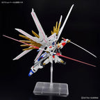 Maqueta Gundam HGCE 250 ZGMF/A-262PD-P Mighty Strike Freedom 1/144 Bandai