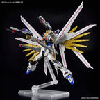 Gundam - HGCE - 250 - ZGMF/A-262PD-P Mighty Strike Freedom Gundam 1/144 - Victoria no Yoake