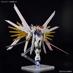 Gundam - HGCE - 250 - ZGMF/A-262PD-P Mighty Strike Freedom Gundam 1/144 - Victoria no Yoake
