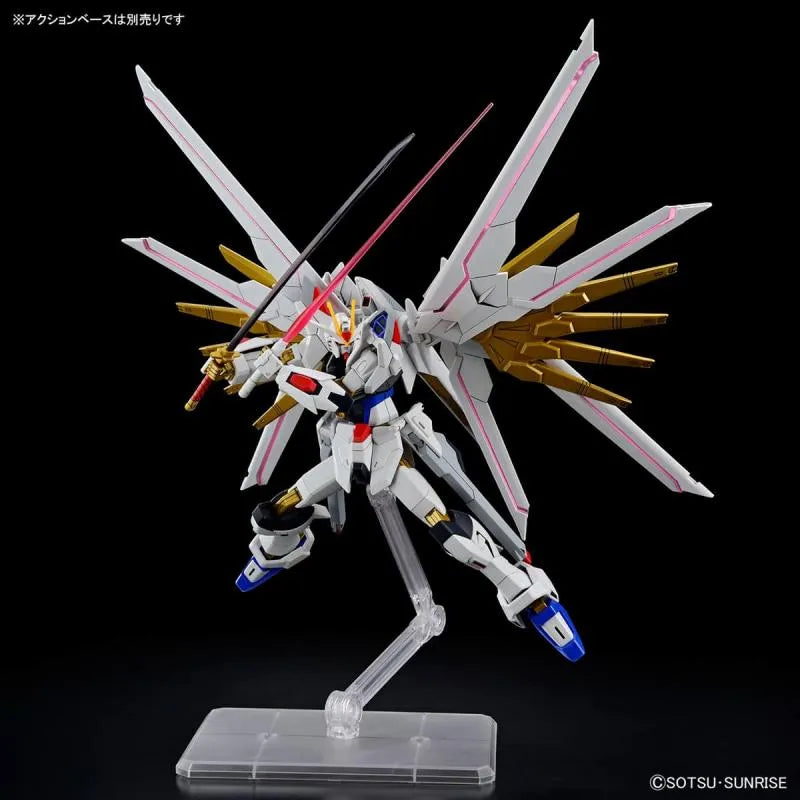 Gundam - HGCE - 250 - ZGMF/A-262PD-P Mighty Strike Freedom Gundam 1/144 - Victoria no Yoake