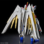 Maqueta Gundam HGCE 250 ZGMF/A-262PD-P Mighty Strike Freedom 1/144 Bandai