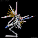 Gundam - HGCE - 250 - ZGMF/A-262PD-P Mighty Strike Freedom Gundam 1/144 - Victoria no Yoake